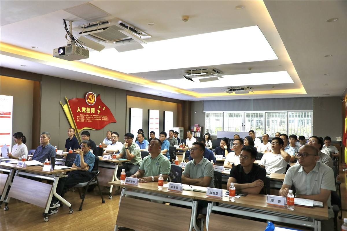 《家用氢能燃气灶具》团体标准编制工作正式启动