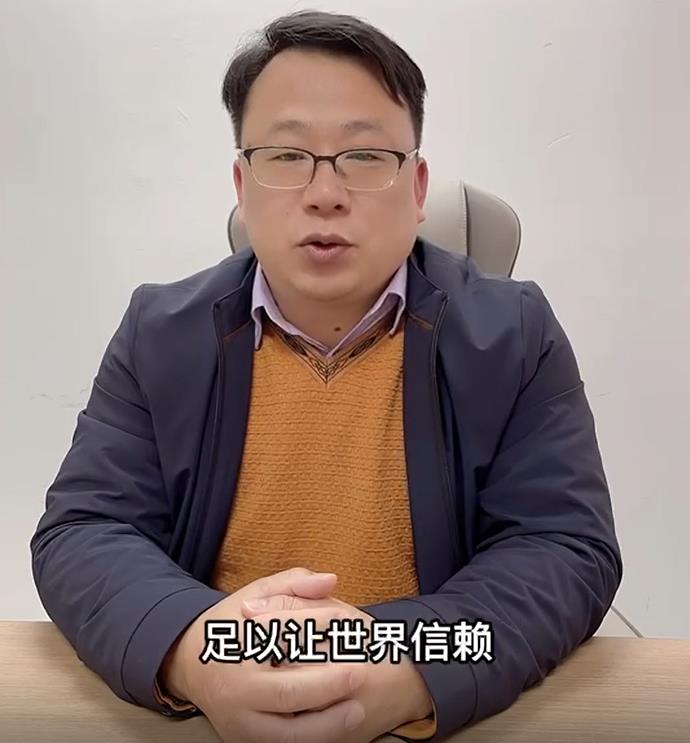 国货掘起，中国制造，世界信赖！
