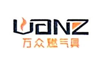 广东顺德万众电气有限公司