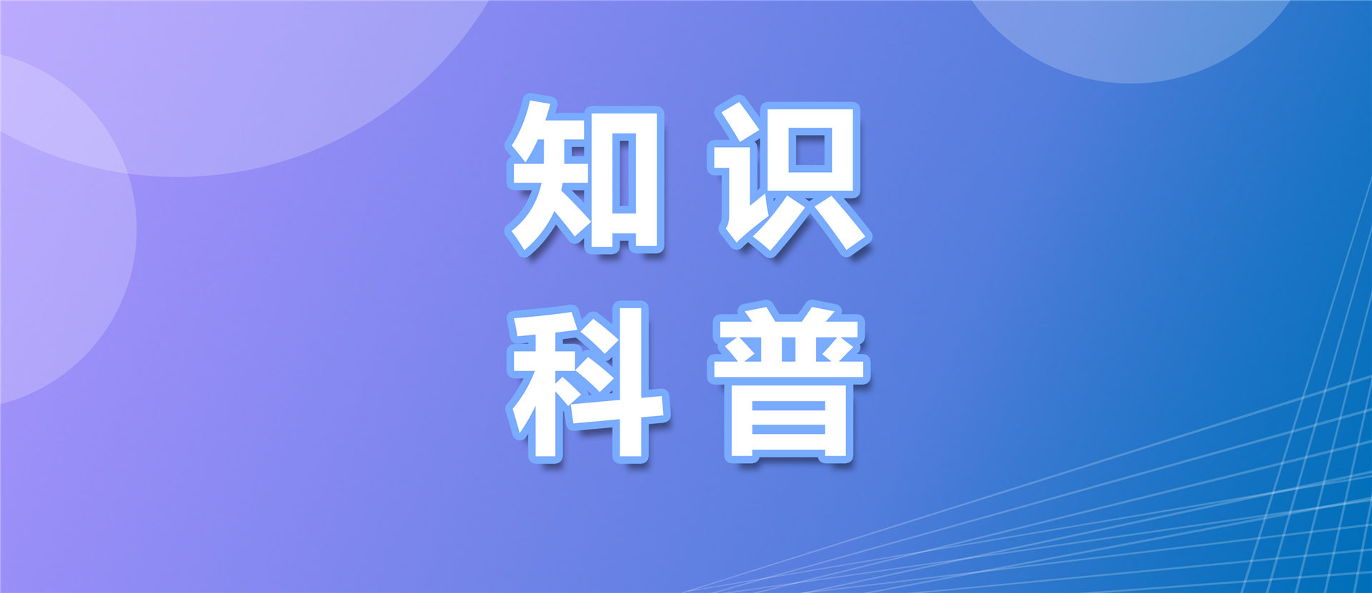 怎样识别淘汰的燃气具
