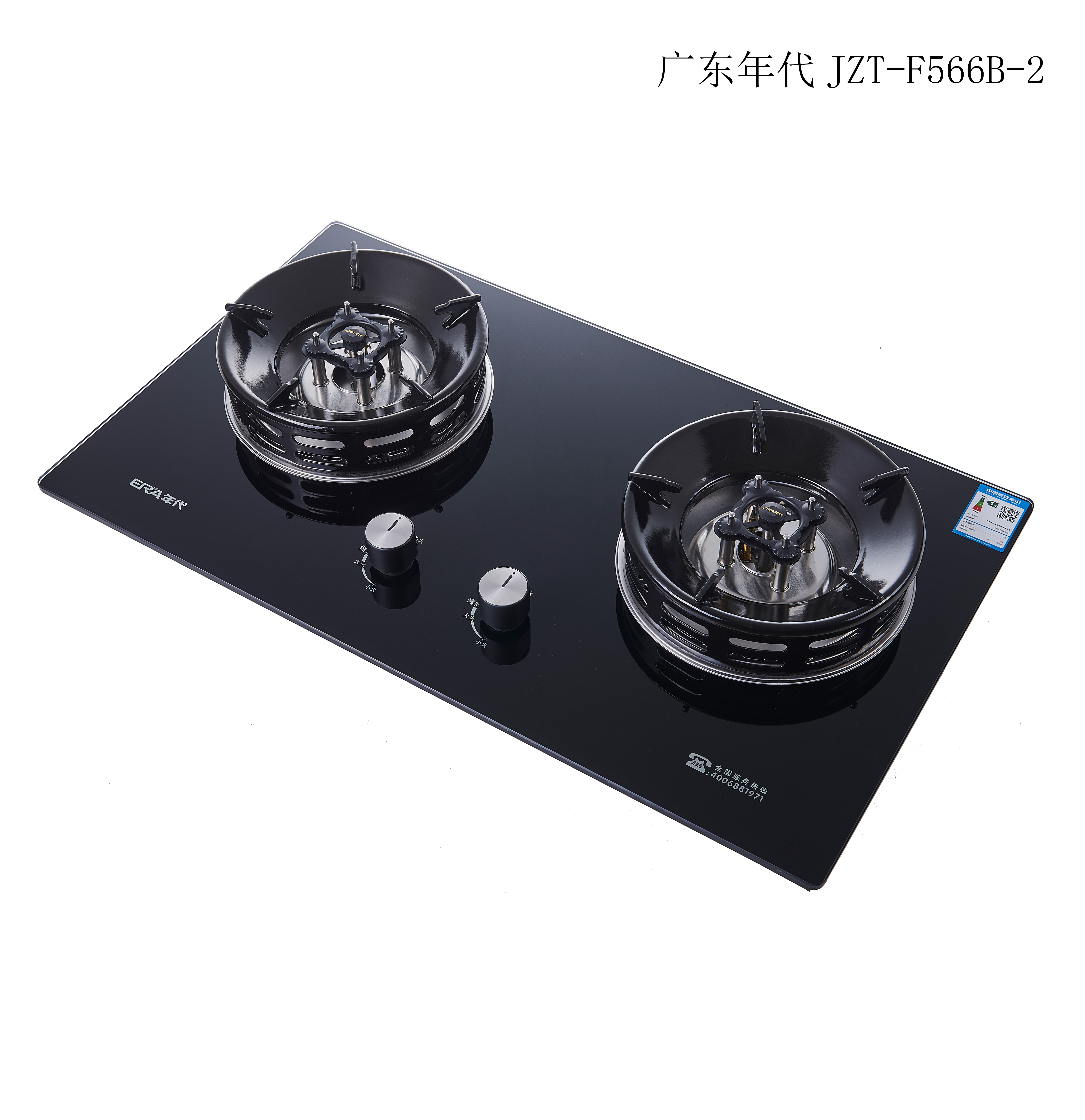 年代JZT-566B-2