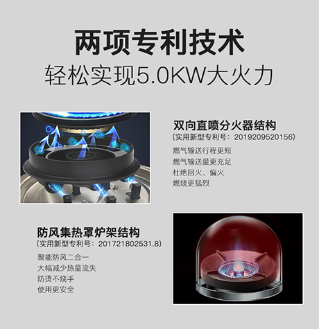 超人JZY/T-X13-B01