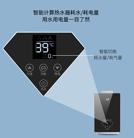 超人JSQ25-13ZH35