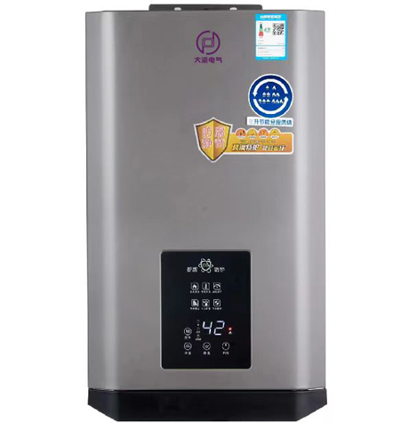 大派JSQ25-13L-1
