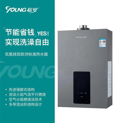 裕安JSQ21-Q11NT/JSQ25-Q13NT/JSQ31-Q16NT