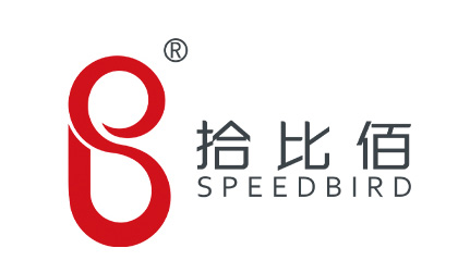 珠海拾比佰供应链管理有限公司