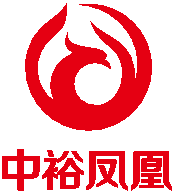 中裕智慧科技（深圳）有限公司