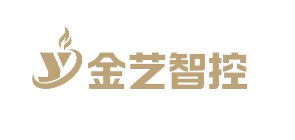 广东金艺智控科技有限公司