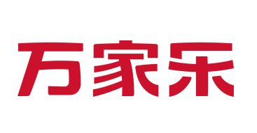 广东万家乐燃气具有限公司